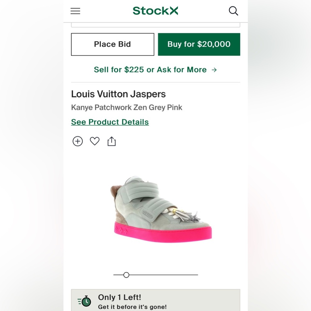 LV Jasper Sneakers